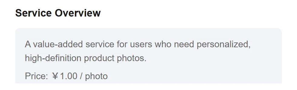 Hipobuy Service Rules text: a value-added service for personalised, high-definition product photos at 1.00 yuan per photo