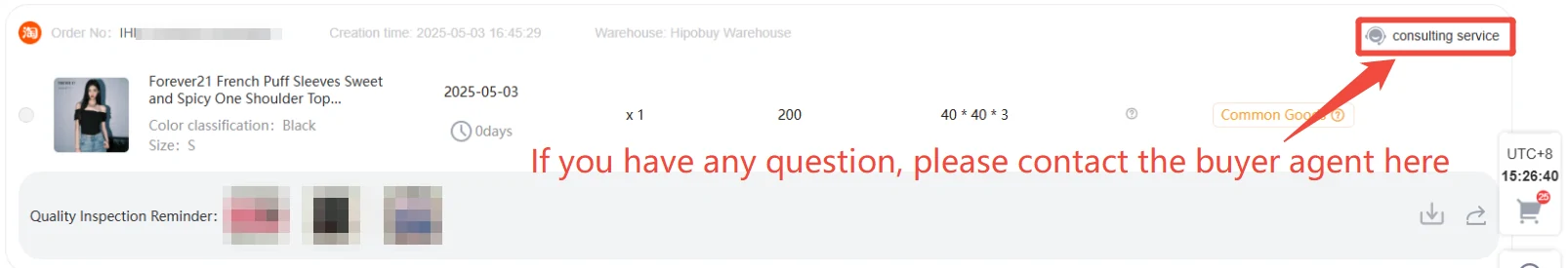 Hipobuy beginner guide screenshot of one stored order on the Warehouse page: blurred quality inspection thumbnails, a consulting service button and a note to contact the buyer agent with questions